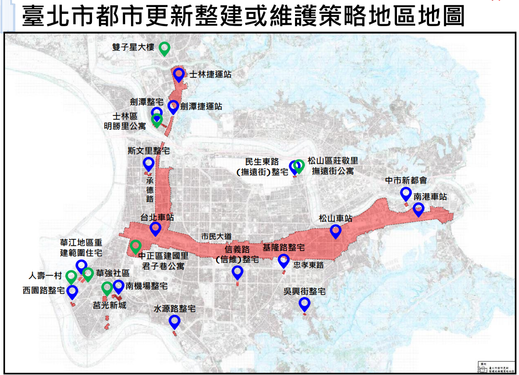  老屋拉皮工程費用、營造成本分析與投資效益 老屋拉皮實務案例、常見問題（FAQ）與規劃重點｜周嘉源建築師事務所 